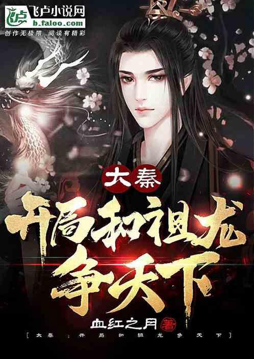 超魔晶猎人